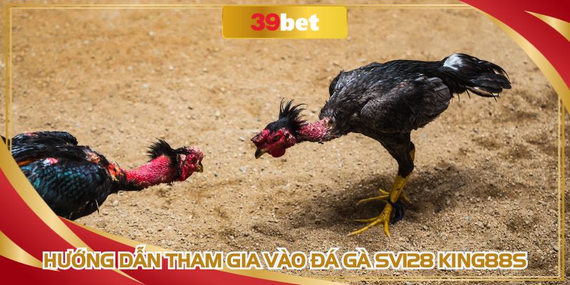 Thực hiện 5 bước để vào trận nhanh chóng